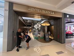 -喜茶(深圳万象城黑金店)