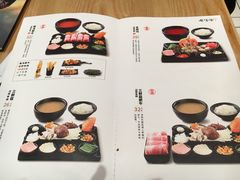 菜单-云味馆过桥米线(皇庭广场店)