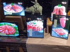 -新希望诺富特酒店-青岛湾中餐厅