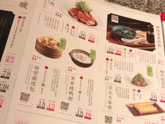 -南京大牌档(龙湖长楹天街店)
