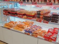 -味多美蛋糕(双安店)