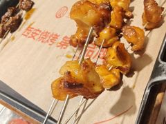 -叁宝烤肉• 西安烧烤(凤城十二路店)