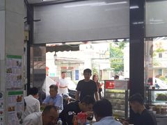 -Pho Hoa Pasteur