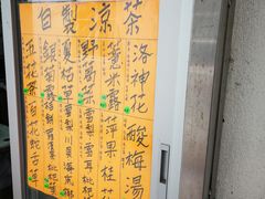 -南丫岛