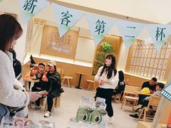 -书亦烧仙草(万家丽一店)