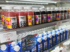 -welle味蕾(沃尔玛店)