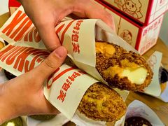 -西树泡芙(蓝色港湾店)