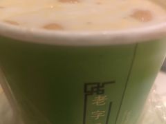 老马家国华牛奶鸡蛋醪糟44号-清真老马家国华牛奶鸡蛋醪糟(正宁路店)