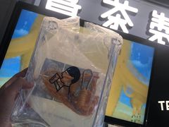 -喜茶(东莞雍华庭店)