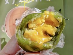 流心奶黄青团-BanCake·法式千层·拿破仑專門店