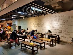 -北方图书城(沈阳天地店)