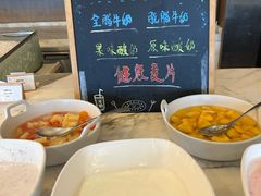 -都会尚膳·海鲜自助餐厅(重庆万豪酒店)