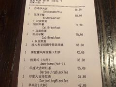 -Brut Eatery悦璞食堂(建国东路店)