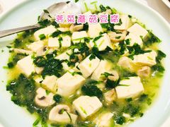 -道道鲜·崇明私房菜(五角场店)