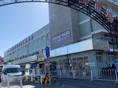 -京深海鲜市场(光彩路店)