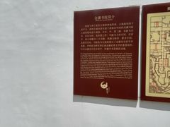 -金庸书院