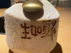 -生如夏花泰式火锅(西村黑金店)