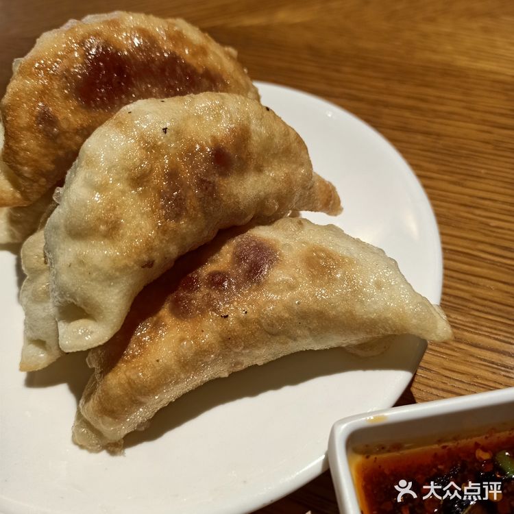 [1人食]麻婆豆腐面[1人食]