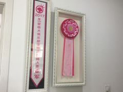 -翊宠yipet猫狗购宠庄园犬舍•猫舍