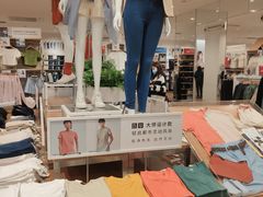-优衣库(天津鲁能城购物中心店)