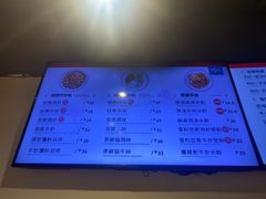 -西粉堂新疆米粉(朝外店)