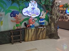 -汇德隆银隆