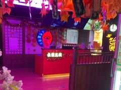 -长藤鬼校(钟楼店)