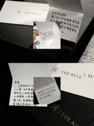 点击看大图 -THE RUIZ GZ睿制西装定制