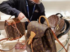 -LV路易威登(大兴国际机场店)