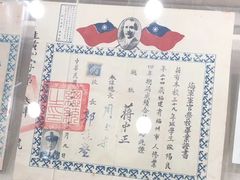 -中国船政文化博物馆