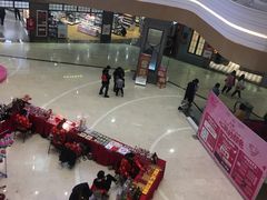 -吾悦广场(南京鼓楼店)