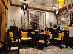包厢-富华斋饽饽铺·宫廷糕点·伴手礼(护国新天地店)