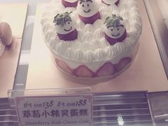 -匠造烘焙(联洋店)