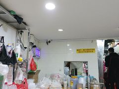 -广达眼镜炖罐(广达店)