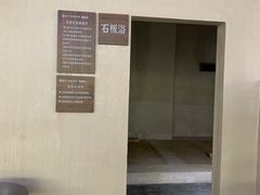 -晋爵会游泳馆(海湾公园店)