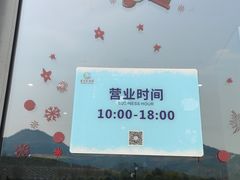 -重庆际华园室内极限运动中心