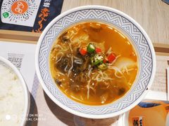 没放肥牛的酸汤-吉野家(人和香港城店)