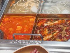 -海底捞火锅(上元大街店)
