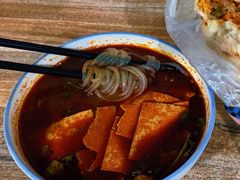 麻辣米线-老字号杨坡红油米线腊汁肉夹馍(东四道巷店)