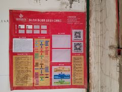 -居丽装饰空间设计(总部)