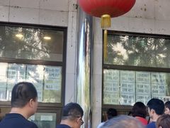 -大顺斋(牛街店)