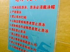 -健龙森俱乐部·游泳·健身·羽毛球综合体育馆