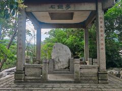-石钟山