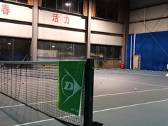 -久萌教培·仙霞网球中心官方培训