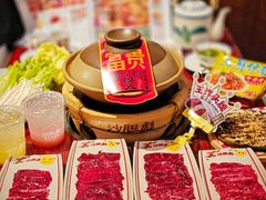 -沙胆彪炭炉牛杂煲(上海日月光广场店)