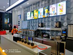 -常来茶·水果研究所(西溪里店)