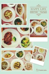 -大美臻喜母婴(重庆创始店)