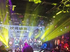 -ACE CLUB(大连民主广场店)