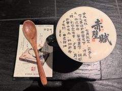 -龙湖杭州滨江天街