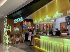 门面-润记·臻选·广东餐馆(狮山龙湖天街店)